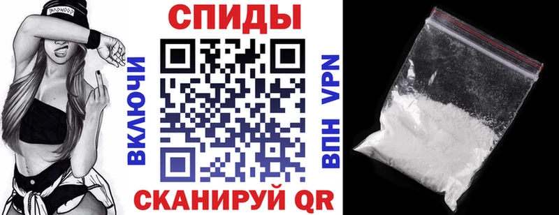 ОМГ ОМГ ONION  Дегтярск  Амфетамин Premium 