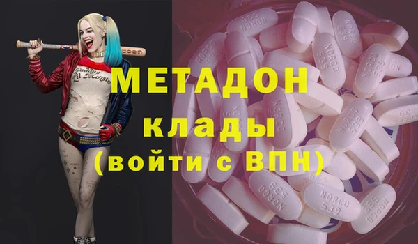 мет Арсеньев