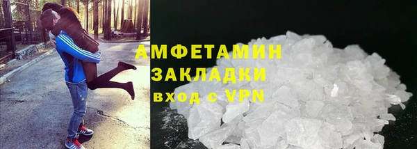 мефедрон Аркадак