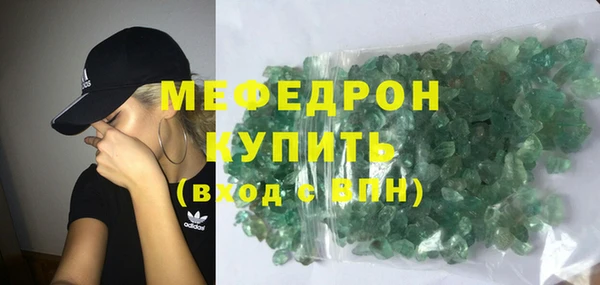мет Арсеньев