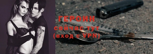 мет Арсеньев