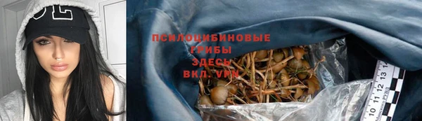 герыч Кукмор