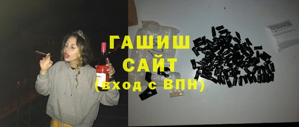 мет Арсеньев