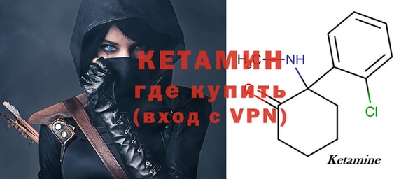 мефедрон Аркадак