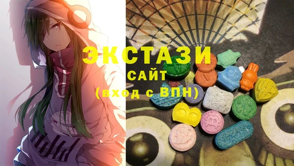 прущий лед Алзамай