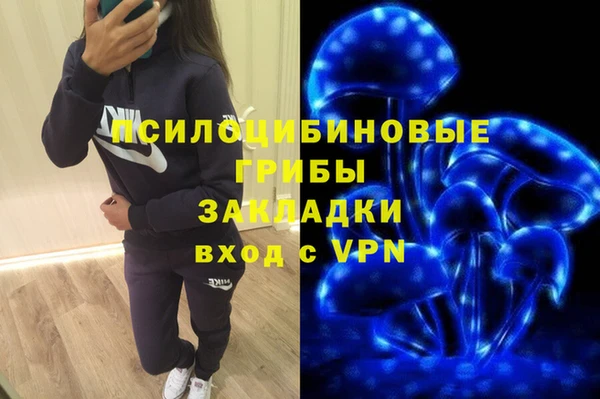 мефедрон Аркадак