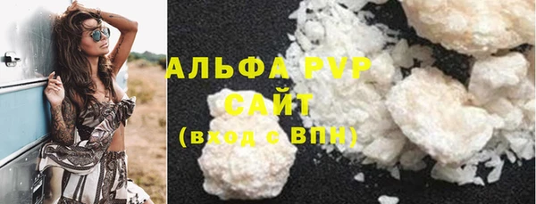 мет Арсеньев