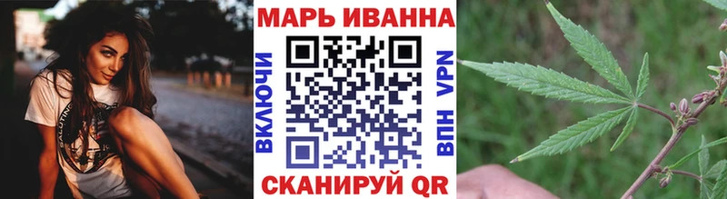 Бошки Шишки White Widow  mega   Дегтярск 